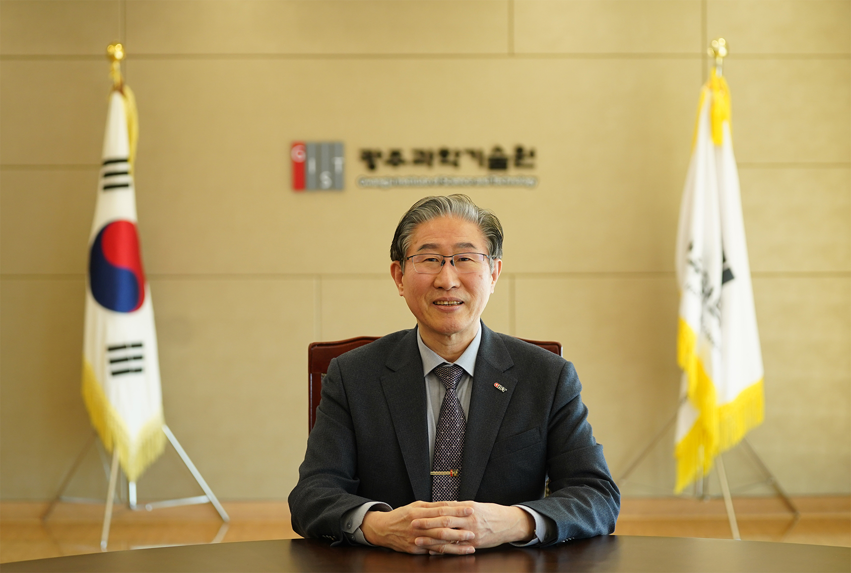 GIST 총장 임기철 이미지입니다.
